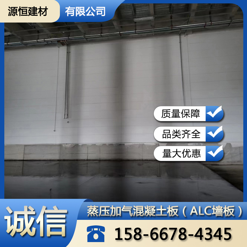 臨沂廠房防火墻如何報(bào)價(jià)