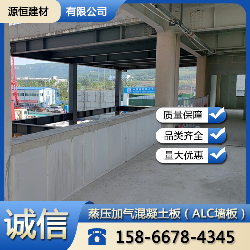 淄博廠房防火墻介紹