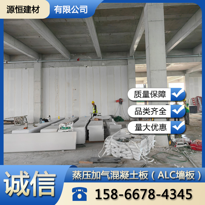 臨沂廠房防火墻用途