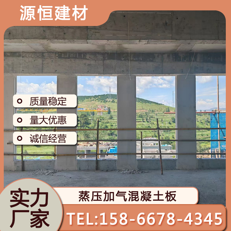 泰安廠房防火墻應(yīng)用范圍